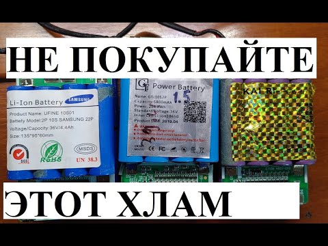 Видео: Не покупайте это г**но UFINE 10S01, GT-10S2P, KR20-10S2P