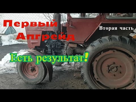 Видео: Т 25. Рулевое от Мерседеса! Кое что пошло не по плану! Вторая часть.