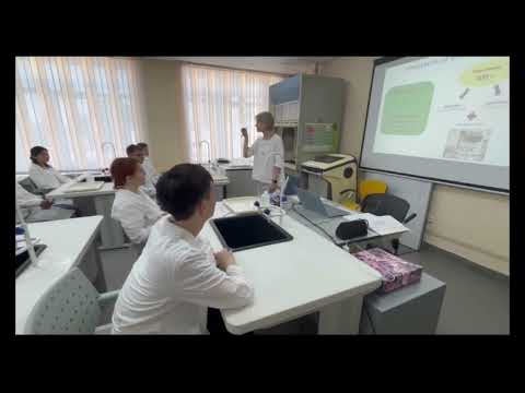 Видео: Видеоурок Емельянова О.В.  ТВПК Определение концентрации рефрактометрическим методом