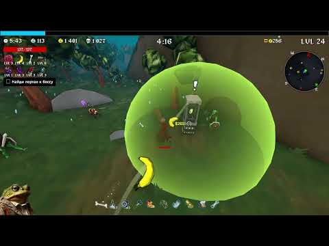 Видео: Мегабоньк #2 проходим финального босса (Megabonk)