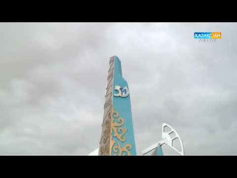 Видео: Өзен кенорнының ашылғанына 55 жыл. Алғашқы барлаушылар мен олардың ұрпақтарының естеліктері
