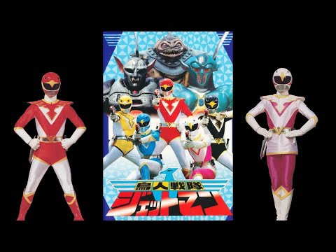 Видео: Choujin Sentai - Jetman прохождение (Famicom/Dendy)