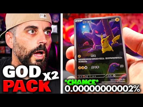 Видео: 1500 долларов. Потяните дважды?! Моё самое безумное открытие Pokemon в 2025 году!