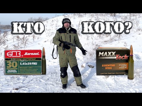 Видео: БПЗ vs АПЗ | Вы были правы!