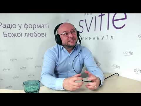 Видео: Федір Райчинець - Богослов та філософ