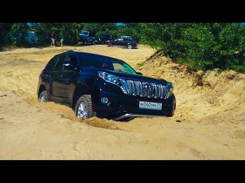 Видео: ЧТО МОЖЕТ ТОЙОТА ПРАДО 4.0 НА ПЕСКЕ? Битва с внедорожниками.