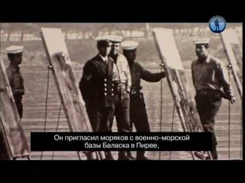 Видео: Технологии древ. цивилизаций 5: Энергетика