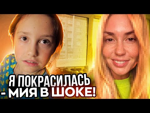 Видео: Честные Будни — Съемки Шоу КСТАТИ /Питер /Покрасила волосы