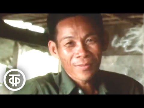 Видео: На перекрестках Кампучии. Документальный фильм (1983)