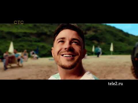 Видео: Анонс, рекламный блок (СТС, 23.06.2023) #5