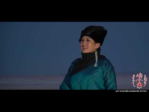 Видео: Б. Энхжаргал Монгол ардын дуу Хувиршгүй сэтгэл  February 25, 2023
