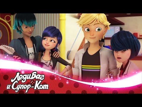 Видео: ЛЕДИ БАГ И СУПЕР-КОТ | 🐞 ДЕСПЕРАДА 🐞 | СЕЗОН 3 | Официальный канал