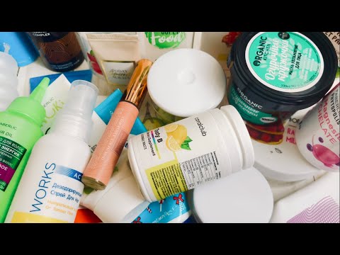 Видео: ПУСТЫЕ БАНОЧКИ УХОДОВОЙ КОСМЕТИКИ 🍃