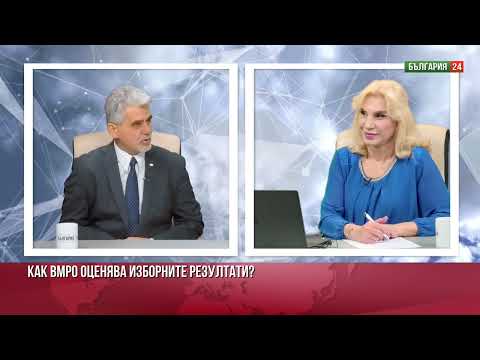 Видео: Доц. Милен Михов, ВМРО:  Изборите бяха "феноменални" за Пеевски, без  него няма да има правителство