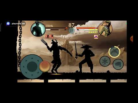 Видео: Играем в shadow fight 2 23 часть