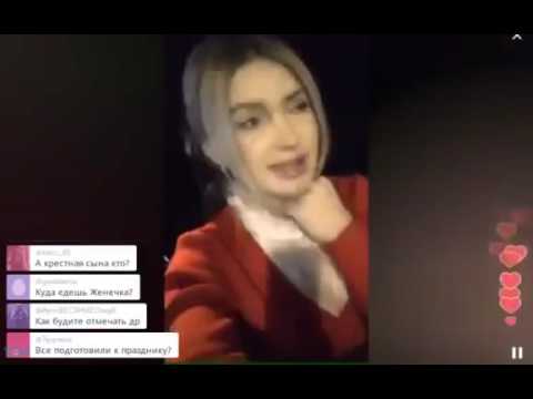 Видео: Евгения Гусева Отвечает на вопрос почему не общается с Дашей Пынзарь Дом 2