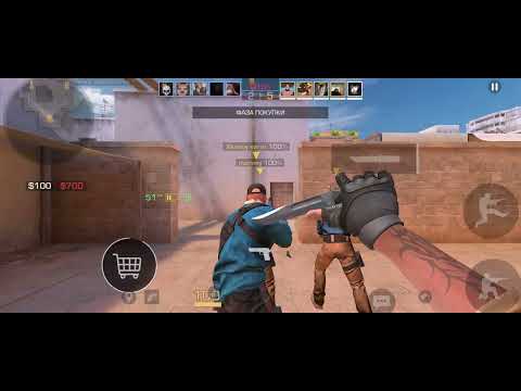 Видео: Я вернулся дуель стойт 10 галди пиши айди 