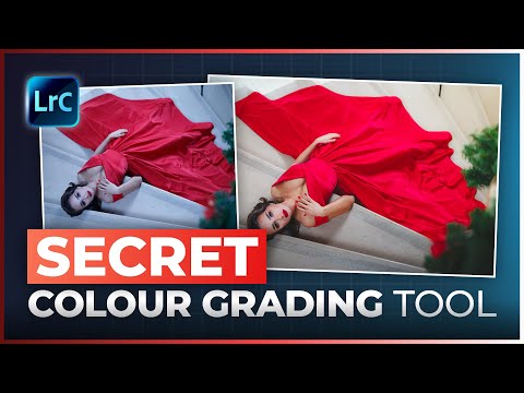 Видео: НЕВЕРОЯТНО мощный инструмент Lightroom, который вы НЕ используете!