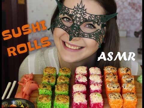 Видео: АСМР Суши Роллы Сырный сет/ASMR Mukbang Sushi Rolls 寿司寿司