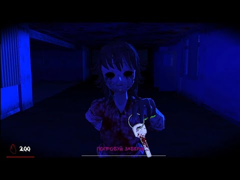Видео: No Anger, No Damage | Как я выполнял челендж в Saiko no sutoka | v2.2.8