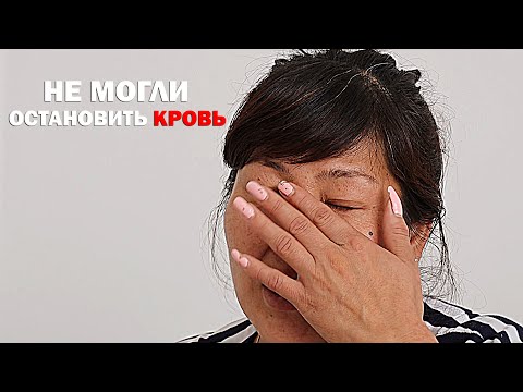 Видео: Заплакала! Почему именно я?!