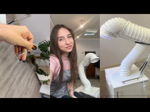 Видео: Nail VLOG | Сколько пришло клиентов в феврале. Себестоимость услуги. Обзор вытяжки 🤭