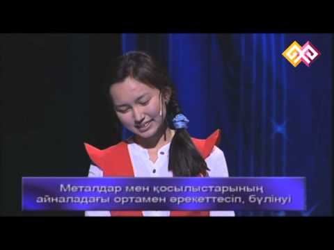 Видео: "XXI ғасыр көшбасшысы" (046) - 15.11.2014