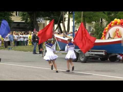 Видео: День Города.Светлый 2015