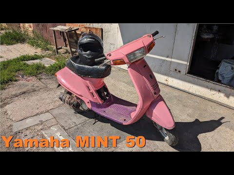 Видео: Yamaha Mint 50 Восстание.