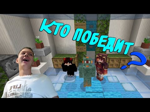 Видео: Прятки в большой квартире ► Minecraft
