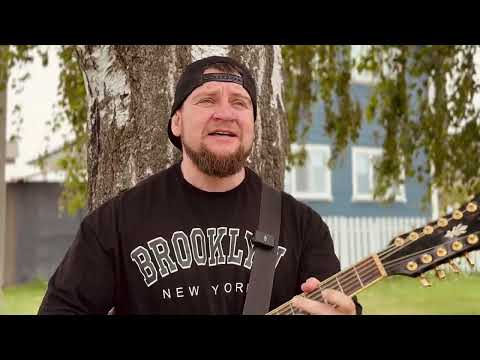 Видео: Старые скамейки (Розенбаум cover)