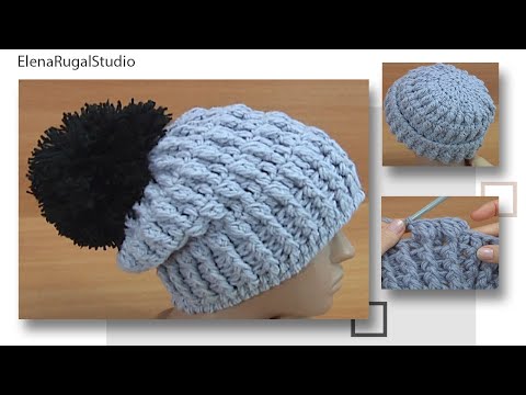 Видео: Эта ШАПКА подходит всем! ВЯЗАНИЕ КРЮЧКОМ