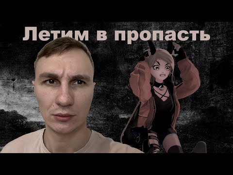 Видео: Первый серьезный босс Silly Polly Beast #4