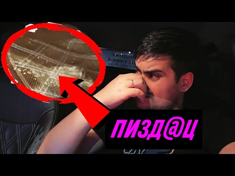 Видео: ПОСЛЕ МОЙКИ ОБОСРАЛИ ВЕСЬ САЛОН! У меня есть СВЯЗЬ
