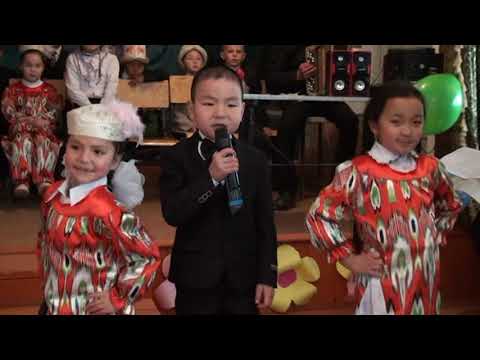 Видео: Боо-Терек Азбука 2-часть / 1-б класс 2015.03.11 / Азбука 2007