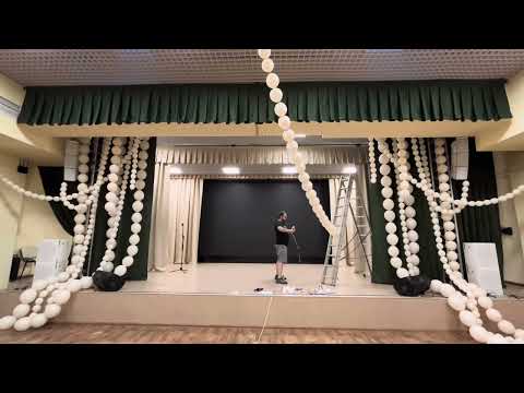 Видео: Стильное оформление воздушными шарами школы на выпускной. Оформление шарами линколун