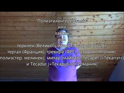 Видео: Разговор про тетивы для лука (какой бывает тетива)