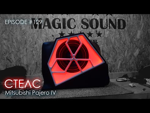 Видео: Стелс Mitsubishi Pajero IV #magicsound_nt