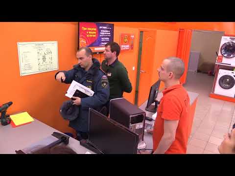 Видео: 03.04.2018 проверка тц "Фуршет"