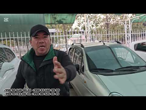 Видео: 11 ноября 2025 г.