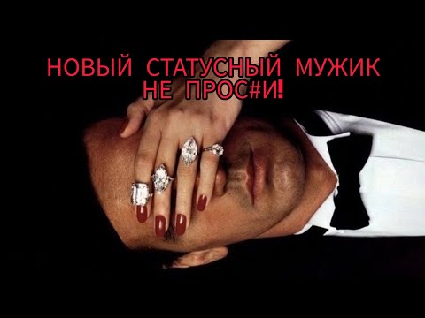 Видео: ТВОЯ НОВАЯ РЕАЛЬНОСТЬ💕🍓🏆ПОТОК С МЕСТА СИЛЫ🌞🌊⚡️