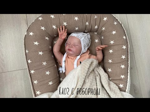 Видео: влог с реборном🤍