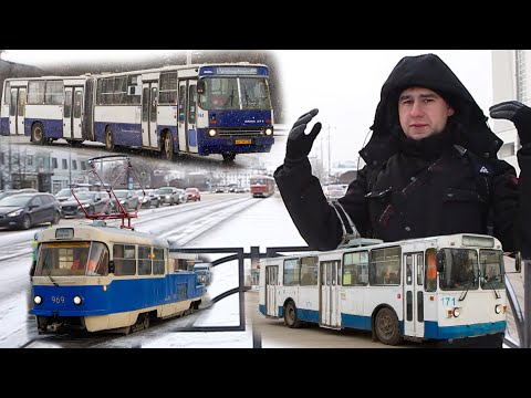 Видео: Транспорт Екатеринбурга: путешествие в СССР. "Икарусы"-гармошки и чешские трамваи - повсюду!