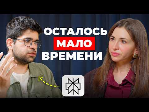 Видео: Главный навык, который решит твоё будущее в эпоху ИИ | Сооснователь Perplexity, Аравинд Шринивас