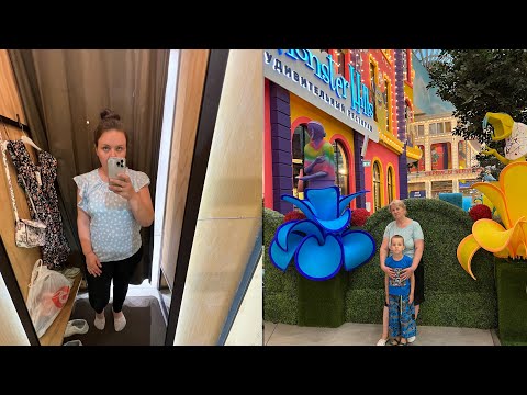 Видео: Влог: Наши не скучные выходные) Что я ем в течение дня!)