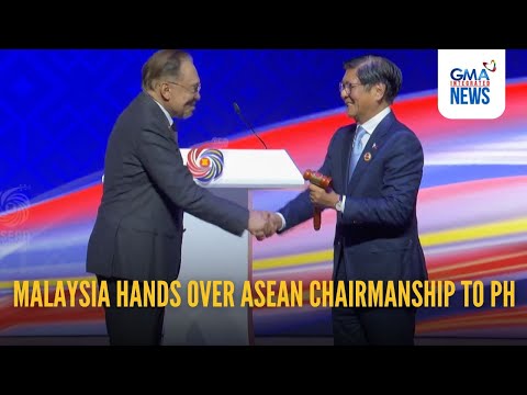 Видео: 47-й саммит АСЕАН официально закрыт; Малайзия передаёт председательство Филиппинам | GMA Integrat...
