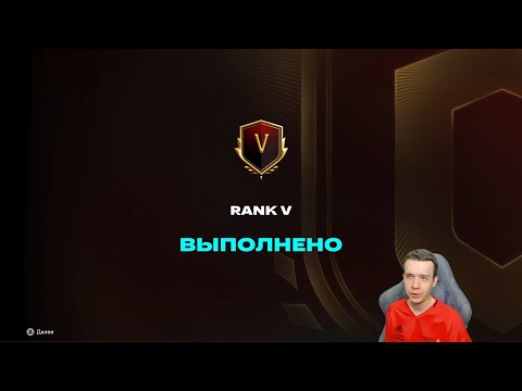 Видео: МОЯ РЕКОРДНАЯ WL И КРУТЫЕ НАГРАДЫ! БЕЗ ДОНАТА К УСПЕХУ #5