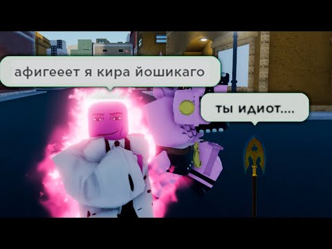 Видео: Невероятное Приключение