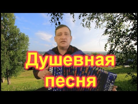 Видео: И ШЕЛ БЫ Я ВЕЧЕРОМ
