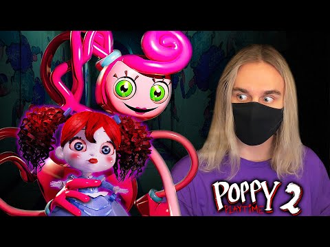 Видео: МАМА УТАЩИЛА ПОППИ... Poppy Playtime Chapter 2 #1